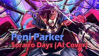 Peni Parker  Sorairo Days Gurren Lagann Opening RVC AI cover [upl. by Greabe]