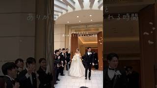 【結婚式】リラックスしながら撮影憧れのみなとみらいの輝く夜景✨【アニヴェルセル公式】shorts [upl. by Nwahsat]