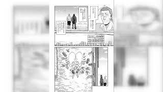 領民0人スタートの辺境領主様 第 181 話 [upl. by Aniaj]