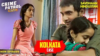 Zinnat के साथ क्यों हुआ गलत काम  Crime Patrol Series  TV Serial Episode [upl. by Rothberg]