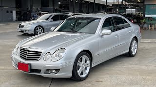 สุดคุ้ม Benz E220 Cdi 2007 ขับหล่อๆ ไม่ง้อค่าซ่อม [upl. by Amolap]