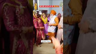 ਬੱਲੇ ਬੱਲੇ punjabiboliyaan punjabi desi boliyaan indiandance wedding boliyan punjabidance [upl. by Aihsatan]