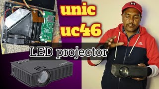 unic uc46 LED projectorkholke andar se dekho kese kam karta h [upl. by Llewxam]