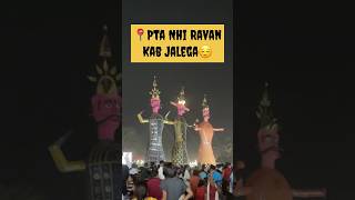 Pta Nhi Ravan Kab Jalega Minivlog shorts minivlog greaternoida [upl. by Anin256]