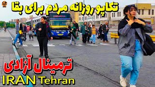 IRAN Tehran Walking On West Terminal Azadi walk 4k [upl. by Casady]