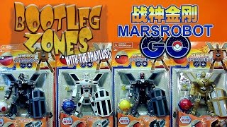 The Unholy Combination of Star Wars Pokemon amp Transformers MarsRobot GO  Bootleg Zones [upl. by Notnef]