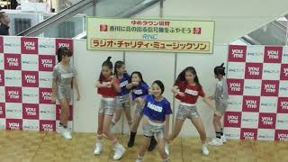 Sister Essダンススタジオダンスパフォーマンス①第七回RNCラジオチャリティーミュージックソンライブ [upl. by Adelind]