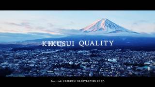 Kikusui Electronics Corporation  Company Introduction [upl. by Kowal]