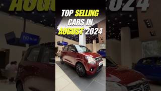 Top selling cars of august 2024  Auto Guru India shorts shortsfeed [upl. by Gapin]