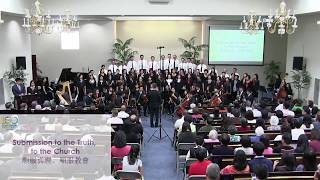 True Jesus Church Centennial Music Fellowship [upl. by Teerpnam]