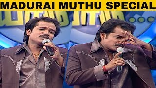 Madurai Muthu Comedy Collection  Episode 13  Solo Performance  Asatha Povathu Yaru  மதுரை முத்து [upl. by Mayworm]