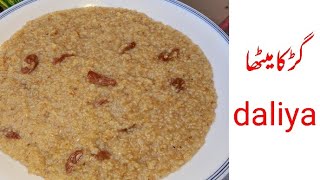 Wheat Daliyan Recipe By Anila Cooking Home  Meetha Daliya Recipe How To Make Sweet Desert [upl. by Janetta559]