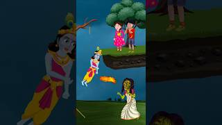 Jai shree Krishna 🚩🦚 radhe Krishna 🥹 bhakti shorts krishnabhajan cartoon [upl. by Irrab3]