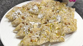 Suji ka KATLI WALA Halwa ShabeRaat Special Suji ki BARFI [upl. by Ruckman]