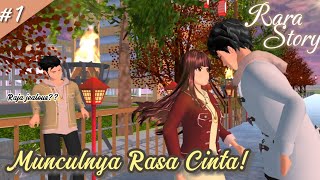 Rara Story 1 Munculnya Rasa Cinta DRAMA SAKURA SCHOOL SIMULATOR [upl. by Inig]