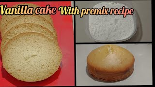 perfect vanilla cake recipe with premix 😍घर में आसानी से बनाएं premix से vanilla cake base😋😍 [upl. by Ahsiatal]