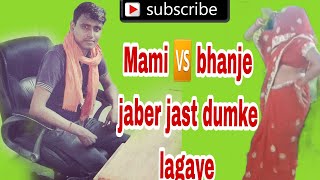 bandook chalegi mp3 song download  Haryanvi song 2022 [upl. by Haeluj456]