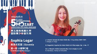 Sophia Logar  5th Zhuhai International Mozart Competition  First Round Violin Group C [upl. by Yrrag]