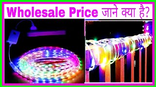 led Rope Light Waterproof High Brightness For IndoorOutdoor 220V Multicolor Strip Rice Lights [upl. by Noivaz672]