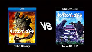 KING KONG VS GODZILLA  Toho Bluray vs 4K Restoration [upl. by Kask]