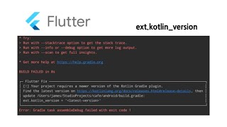 Flutter Fix extkotlinversion 오류 해결 방법 [upl. by Inanuah]