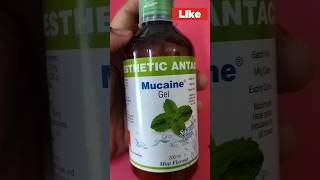 Mucaine gel syrup in Hindi  Antacid syrup  antacid antigas liquid  Gas treatment  medicine [upl. by Eseela38]