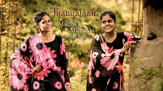 Minukki Minukki  Thangalaan  Payanam  Nethaji Arjun  video Song [upl. by Jerz]