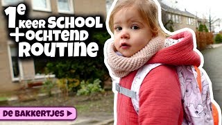 VOOR DE ALLER EERSTE KEER NAAR SCHOOLTJE    DE BAKKERTJES 187 [upl. by Romina]