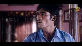 Sowrya Telugu Full Movie  Dhanush  Aparna Pillai  Yuvan Shankar Raja  Mango Videos [upl. by Anekam]