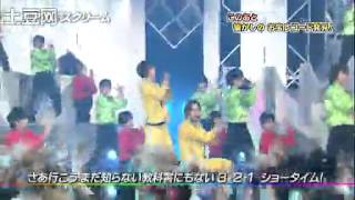 YY JUMPing 2010 10 16 アイ☆スクリーム（流畅） [upl. by Kcyrred]