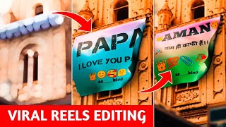 Name Video Editing Noizz App 100 Viral🔥 Noizz App Par Video Kaise Banaye  Name Art Video Editing [upl. by Ahsikel]