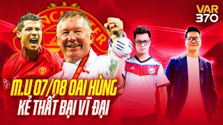 WE SPEAK FOOTBALL  Kẻ thất bại vĩ đại nhất gọi tên MANCHESTER UNITED BEST CUT  EP 55 [upl. by Okimuy]