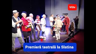 Olt Premieră teatrală la Centrul Cultural Eugen Ionescu” din Slatina [upl. by Verity146]