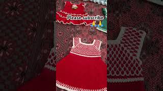 Very beautiful baby girl frock collection subscribe viralshort subscribe subscribe subscribe [upl. by Nosmas]