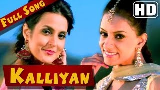 Kalliyan Kalliyan  Full Video Song  Jatt Airways  Master Saleem  Alfaaz  Tulip Joshi [upl. by Orrocos809]