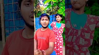 Didi hamara mujhe mara😂😂 funny comedy fun thegeetagurjar geeta gurjar😂😂 [upl. by Tyrrell470]