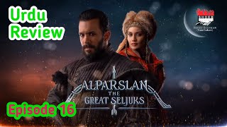 Alp ARSALAN Urdu  season 1 episode 16 overview by HR movies [upl. by Ediva]