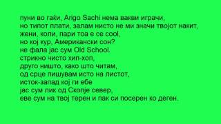 Green Out Fakalavista lyrics [upl. by Pammie]