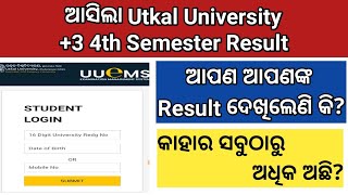 ଆସିଲା 3 4th Semester Result 2023  BABSCBCOM  Odisha  Utkal University [upl. by Vanhook508]