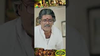 Maragadha Naanayam தோட்டா அவலோதன்  Maragadha Naanayam Tamil Movie  AadhiNikkiGalraniMunishkanth [upl. by Maressa]