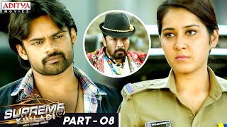 Supreme Khiladi Hindi Dubbed Movie Part  8  Sai Dharam Tej Raashi Khanna  Aditya Movies [upl. by Maridel]