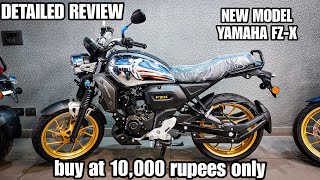 2024 Yamaha FZX Chrome color  Full Review  Buy at 10000 only  colourspricefeatures explained [upl. by Ternan]