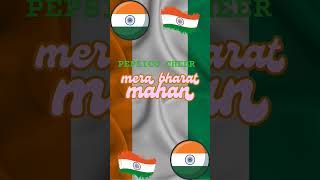 Mera Bharat Mahan Pepsi Studios music songmaker song howtomakerapsong romanticphrasespopular [upl. by Fogg745]