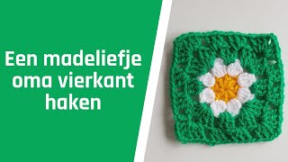 Een madelief oma vierkantje  granny square haken [upl. by Selby]