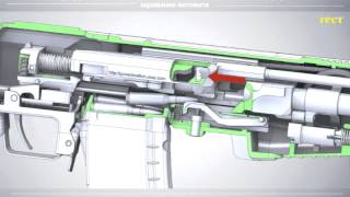 АН94 процесс заряжания автомата Никонова [upl. by Heady542]