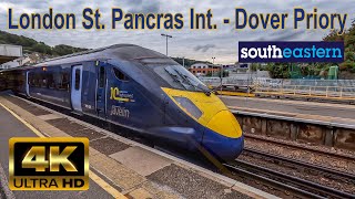 Travelling on HS1 line from London to Dover on Javelin train with Southeastern Railway [upl. by Teddi]