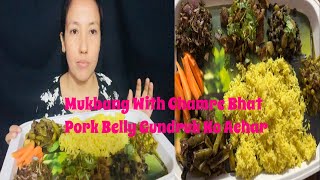 Aaja Ko Mukbang Chamre Bhat Pork BellyChanaAaluSimiko TarkariGundruk Ko AcharSaladaasamethuli [upl. by Ellehsor]