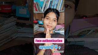 face authentication for state scholarship odishaState scholarship portal odisha 202425missrout [upl. by Seeto474]