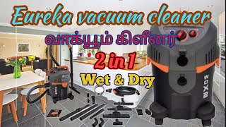 Euroclean WD X2 Wet amp Dry Vacuum Cleaner  Deep cleaning [upl. by Auka]