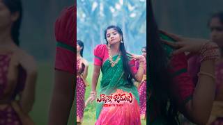 Enneno Jamulu New Folk Song 2024  Yamuna Tarak  Venkat Azmeera  Divya Malika  MGTV TELUGU [upl. by Olivia87]